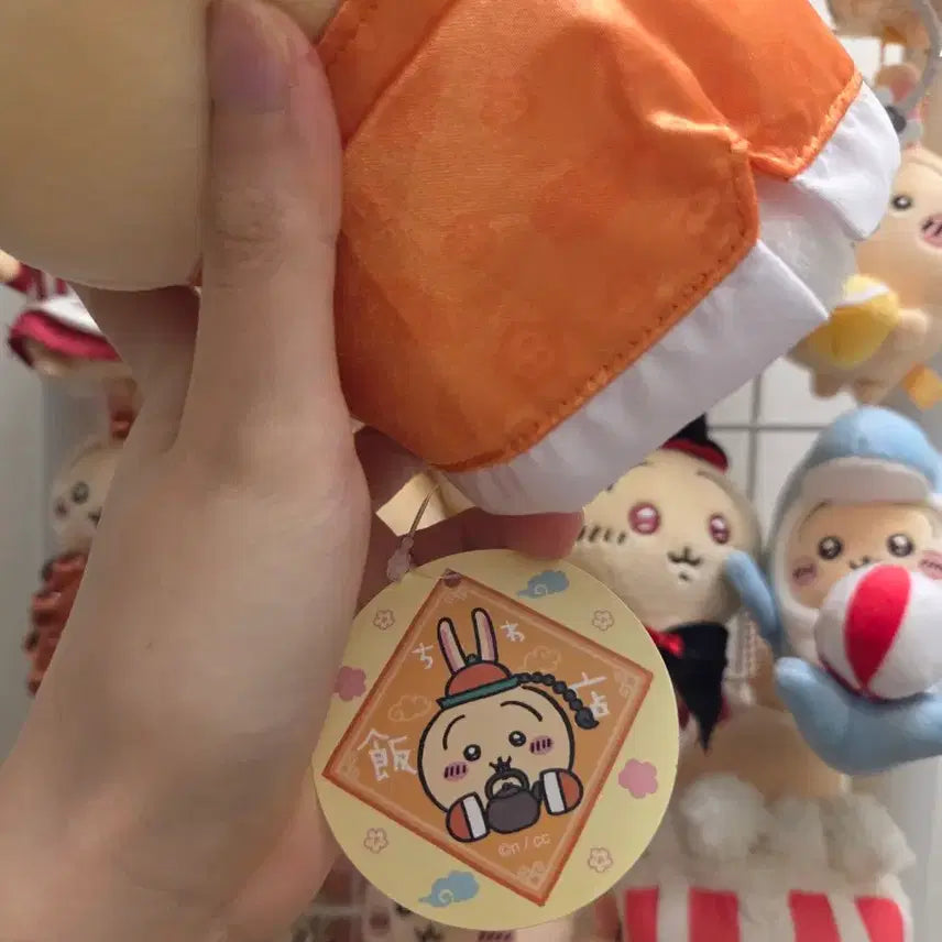 [BUNJANG] Chiikawa Chuka Don (Chinese Restaurant) Usagi Plush S / 치이카와 중화반점 우사기 누이구루미 S