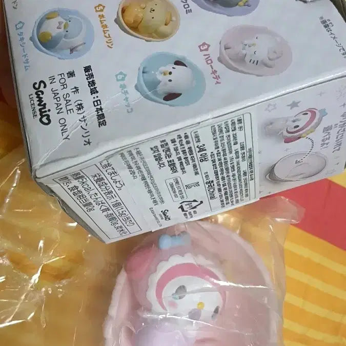 [BUNJANG] Sanrio My Melody Baby Friends Figure / 산리오 마이멜로디 베이비 프렌즈 피규어/ 베이비 산리오 가챠
