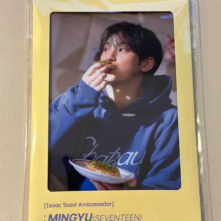 [BUNJANG] SEVENTEEN Mingyu Isaac Toast Frame Photocard / 세븐틴 민규 이삭토스트 프레임 포토