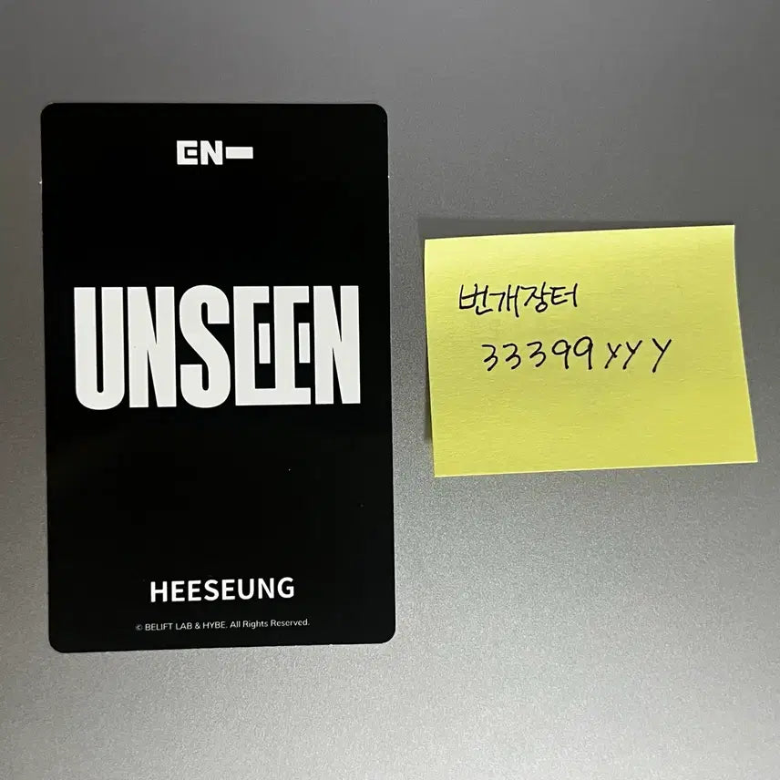[BUNJANG] Enhypen Heeseung UNSEEN Exhibition Random Photocard / 엔하이픈 희승 UNSEEN 전시회 랜덤 포카