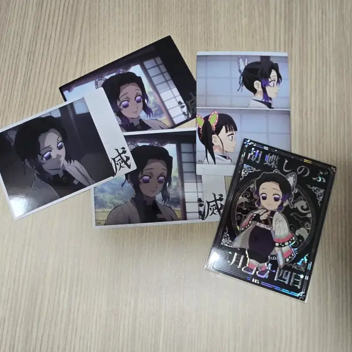 [BUNJANG] Demon Slayer Shinobu Card Set / 귀멸의칼날 시노부 카드세트 판매합니다