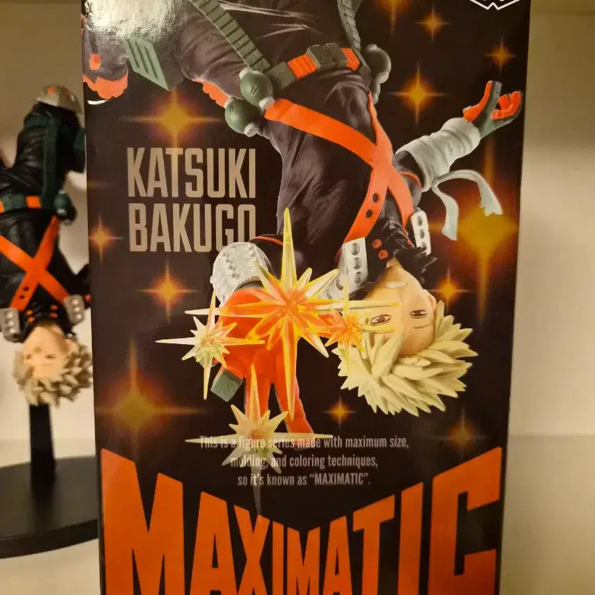 [BUNJANG] Maximatic 1 Katsuki Bakugo Figure / 맥시매틱 1 바쿠고
