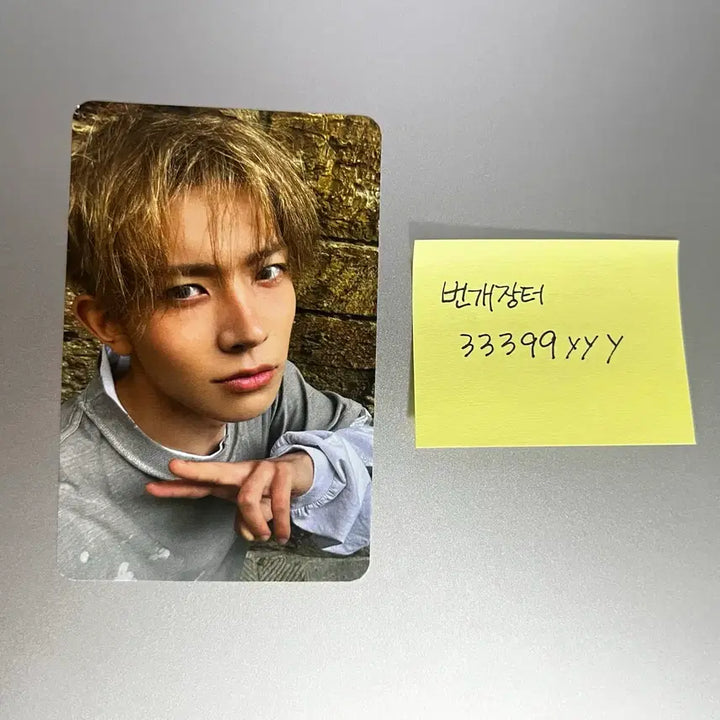 [BUNJANG] ENHYPEN Heeseung CU Lucky Draw Photocard / 엔하이픈 희승 cu 럭키드로우 포카