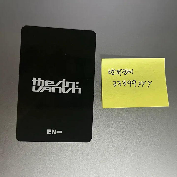 [BUNJANG] ENHYPEN Heeseung CU Lucky Draw Photocard / 엔하이픈 희승 cu 럭키드로우 포카