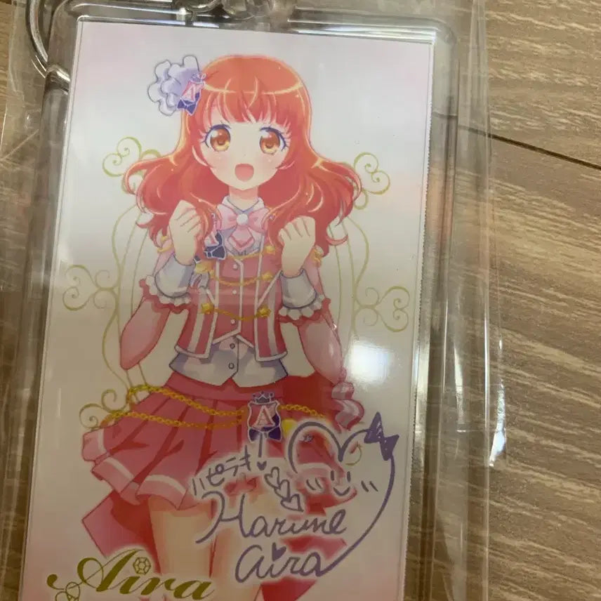 [SOLD OUT] 프리티리듬 프리즘스톤 하루네 아이라 아라 프리즘스톤 샵 키링