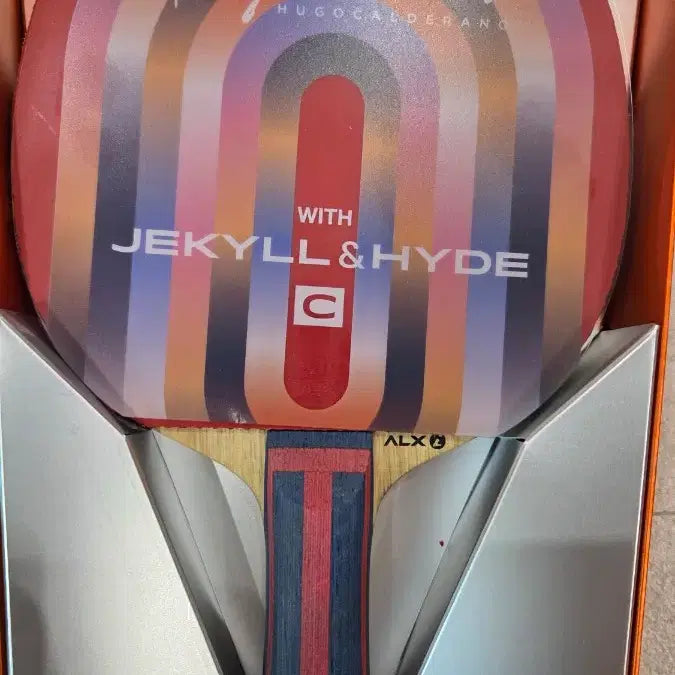 [BUNJANG] Xiom Hugo Calderano ALXI Supreme Inner Carbon Table Tennis Blade / 탁구라켓 휴고 칼데라노 라켓 팝니다.