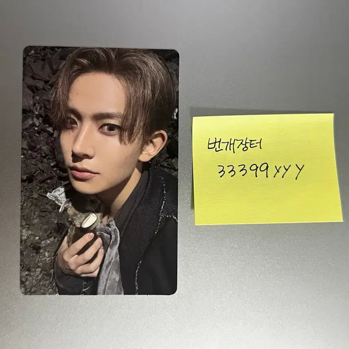 [BUNJANG] ENHYPEN Heeseung Weverse Shop Lucky Draw Photocard / 엔하이픈 희승 위버스샵 럭키드로우 포카