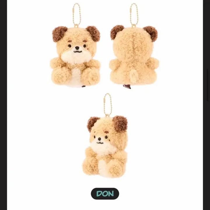 [BUNJANG] Day6 Sitting Merch Dong / (원가이하) 데이식스 앉은멀즈 돈