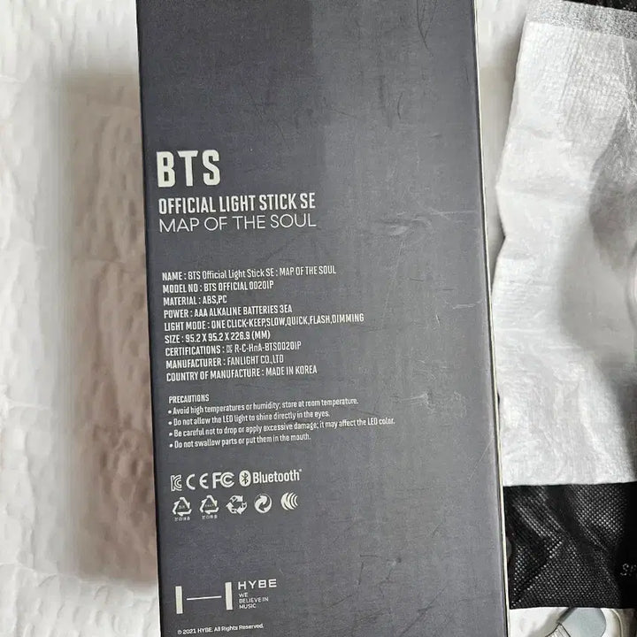 [BUNJANG] BTS Special Edition ARMY Bomb / BTS 아미밤 SE 스페셜 에디션(스에밤)