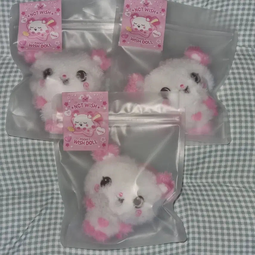 [BUNJANG] NCT WISH Pocket Wish Doll Pangyi Sealed / 엔시티위시 포켓위시돌 팡이 미개봉