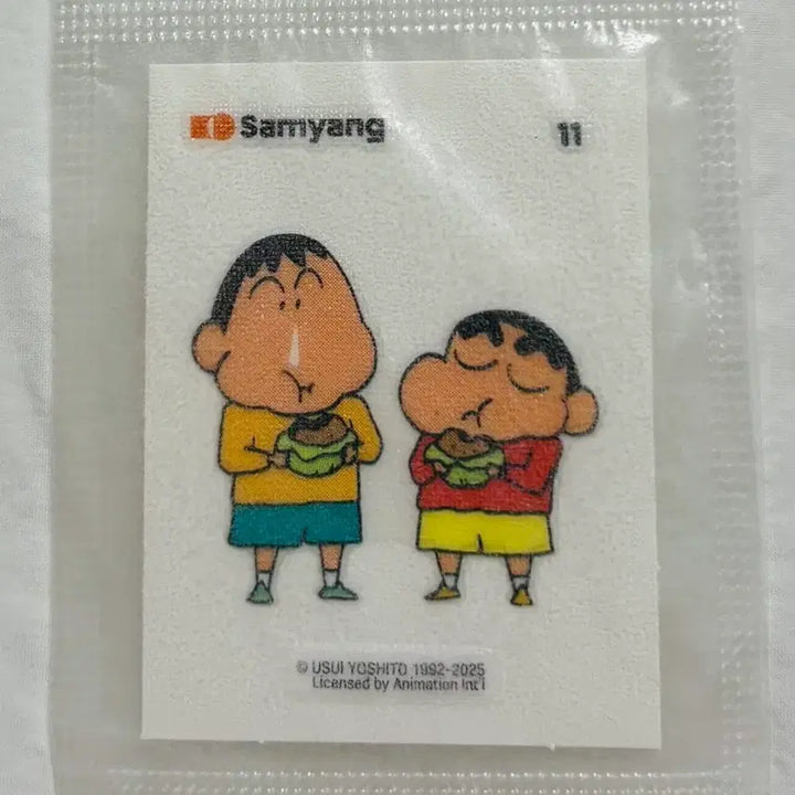 [BUNJANG] Crayon Shin-chan Ttibu Seal 