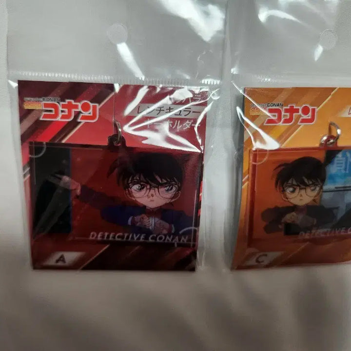 [BUNJANG] Detective Conan Opening Scene Lenticular Keychain (Sealed) / 명탐정코난 오프닝 장면 랜티큘러 키링 미개봉