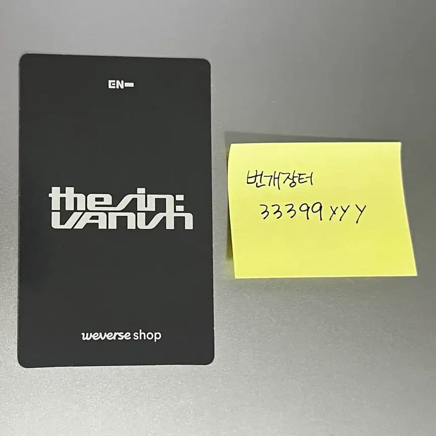 [BUNJANG] Enhypen Heeseung Showcase Live Lucky Draw Photocard / 엔하이픈 희승 쇼케이스 라이브 럭키드로우 포카
