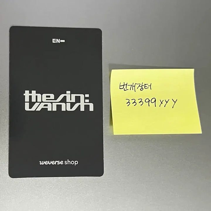 [BUNJANG] Enhypen Heeseung Showcase Live Lucky Draw Photocard / 엔하이픈 희승 쇼케이스 라이브 럭키드로우 포카