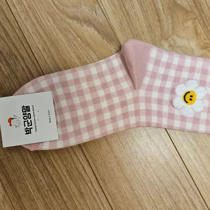 [SOLD OUT] 새상품 양말 묶음 판매