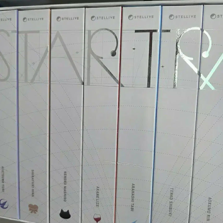 [BUNJANG] Stellive Startrail Album Bundle (Excluding Photocards) / 스텔라이브 스타트레일 앨범 합본(포카제외)
