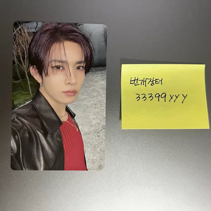 [BUNJANG] ENHYPEN Heeseung Walk the Line Photocard / 엔하이픈 희승 walk the line 랜덤 포카