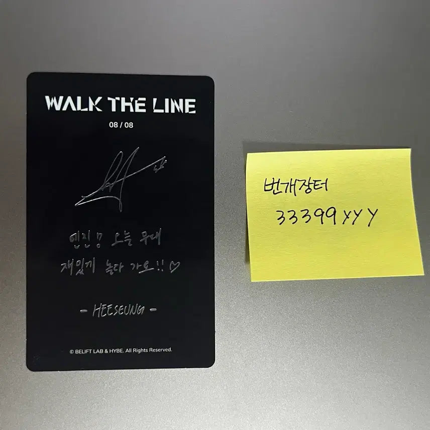 [BUNJANG] ENHYPEN Heeseung Walk the Line Photocard / 엔하이픈 희승 walk the line 랜덤 포카
