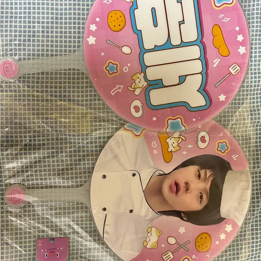 [BUNJANG] EXO Sehun Image Picket Fan / exo 세훈 오세훈 IMAGE PICKET 응원부채