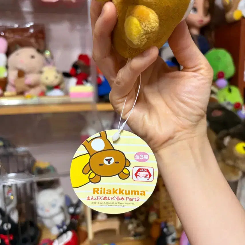 [BUNJANG] San-X Rilakkuma Cake Plush Toy / (오늘까지 할인)산엑스 뚱뚱이 리락쿠마 케이크 인형(종이택O)