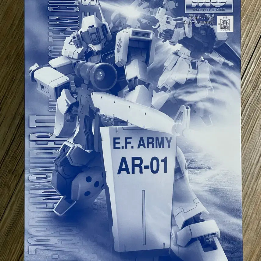 [BUNJANG] MG 1/100 Jesta Sniper II White Dingo Spec Sealed / MG 짐 스나이퍼 2 화이트딩고 사양  미개봉