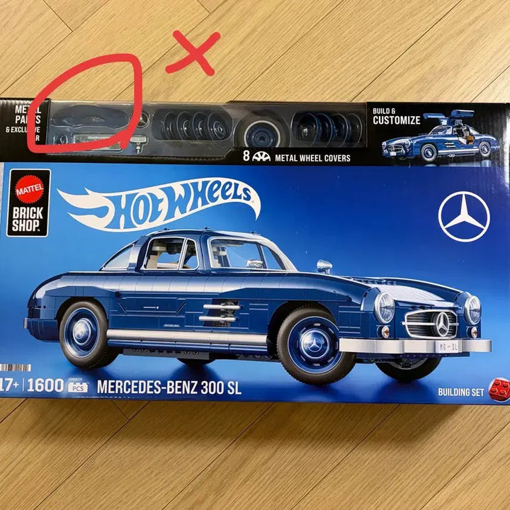[BUNJANG] Mattel Brick Shop Mercedes-Benz 300SL 1:12 Scale Gullwing Blue / 마텔 브릭샵 메르세데스 벤츠 300SL 1:12 스케일 걸윙도어 블루