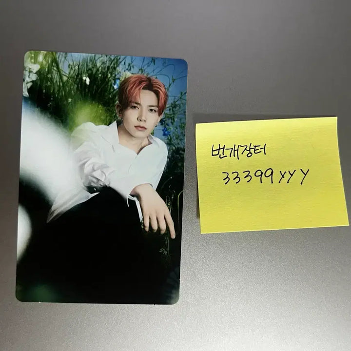 [BUNJANG] Enhypen Heeseung Final Concert Random Photocard / 엔하이픈 희승 파이널콘 랜덤 포카