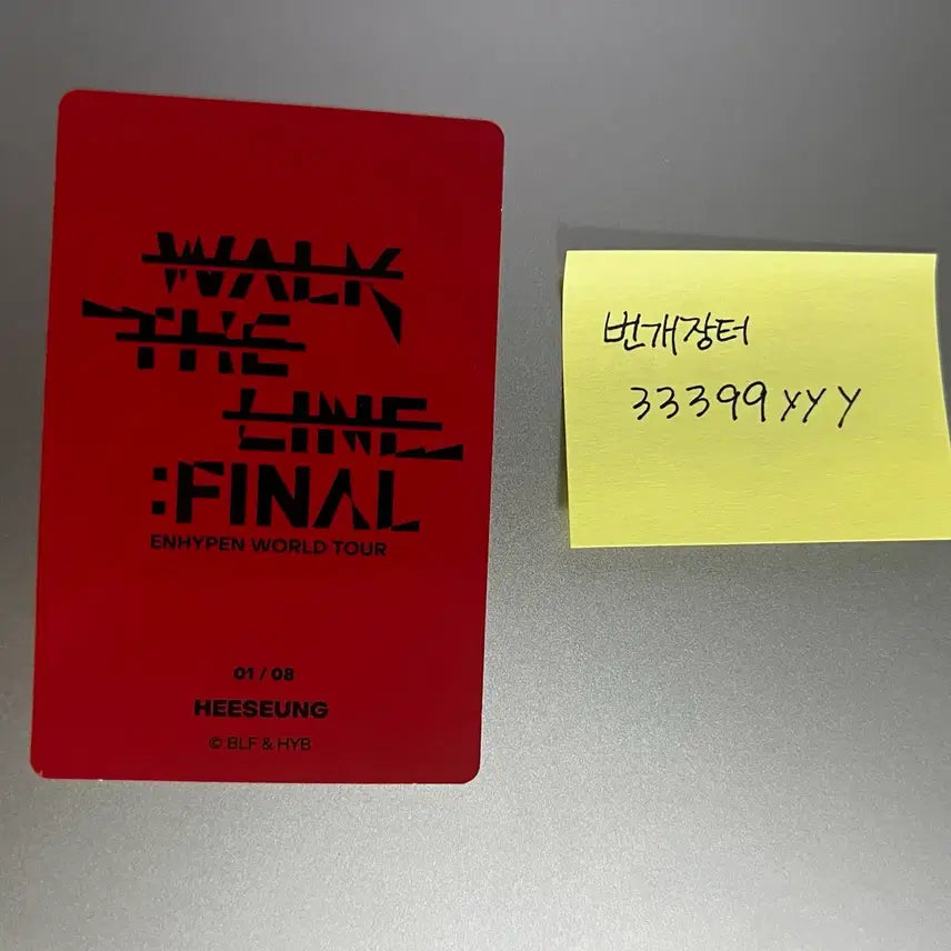 [BUNJANG] Enhypen Heeseung Final Concert Random Photocard / 엔하이픈 희승 파이널콘 랜덤 포카