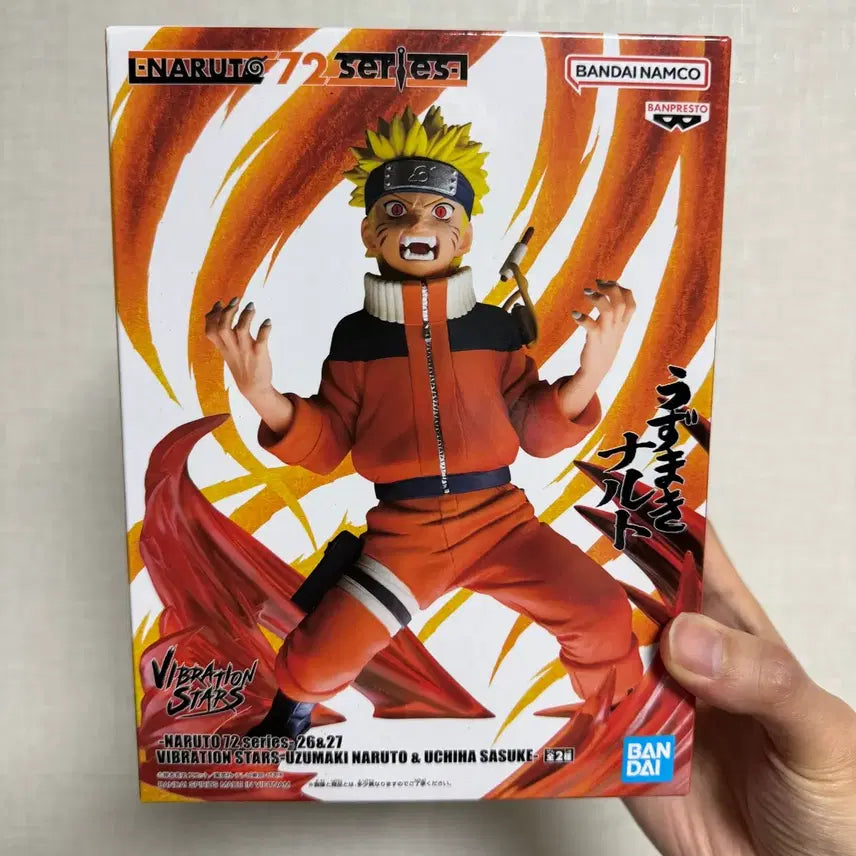 [BUNJANG] Naruto Shippuden Vibration Stars Set (Volumes 26 &amp; 27) / 나루토 72 series 26&amp;27 VIBRATION STARS 세트