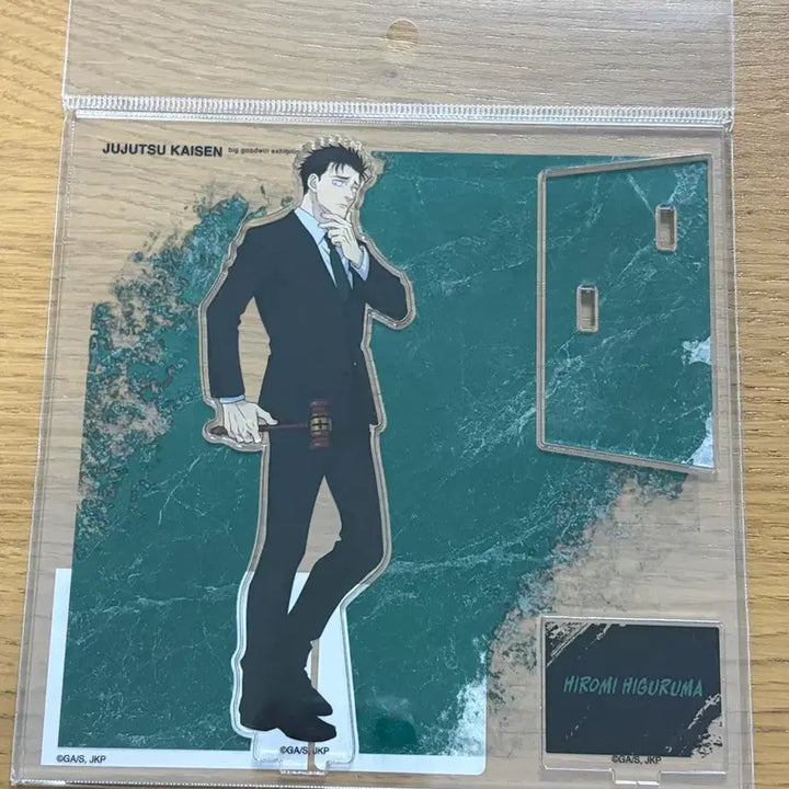 [BUNJANG] Jujutsu Kaisen Hiromi Higuruma Acrylic Stand / 주술회전 대교류전 사멸회유 베이스야드 히구루마 아크릴스탠드 판매