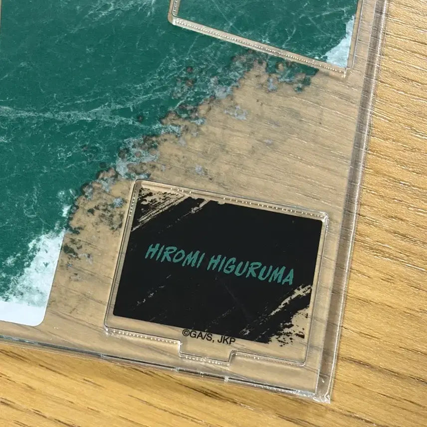 [BUNJANG] Jujutsu Kaisen Hiromi Higuruma Acrylic Stand / 주술회전 대교류전 사멸회유 베이스야드 히구루마 아크릴스탠드 판매