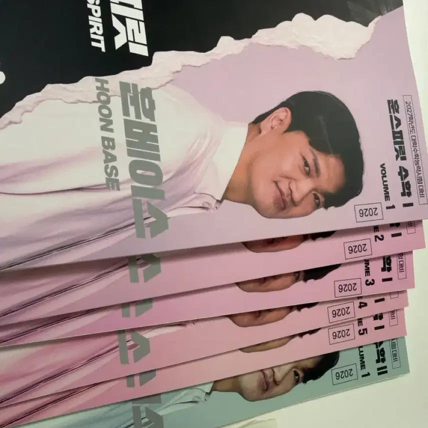 [BUNJANG] 2027 Hunspirit Math Season 2 Textbook Set / 2027 정병훈 훈스피릿 수1 전권/수2 1권