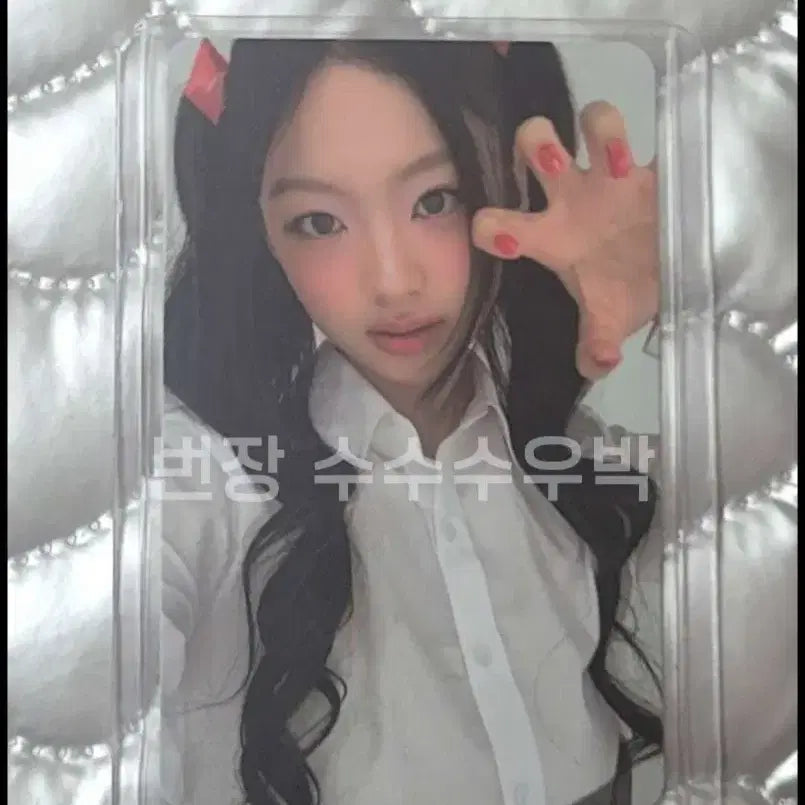 [BUNJANG] Kiiikiii Groundwork Jiyu Leesol Sui Haum Kya Photocard / kiiikiii 키키 키야 아이두미 그라운드워크 포카 양도