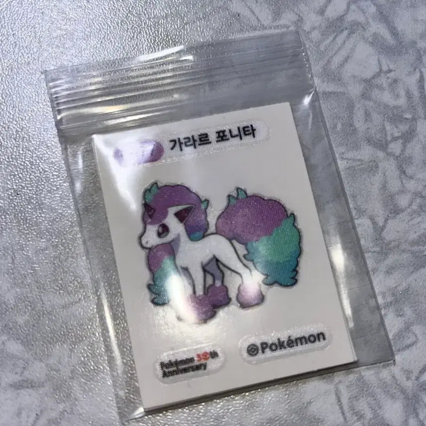 [BUNJANG] Pokemon TTI Card Parasect, Magnezone, Lucario Mega, Galarian Ponyta (Set of 4) / 포켓몬 띠부씰 파라블레이즈 플라엣테 메가루카리오 가라르포니타