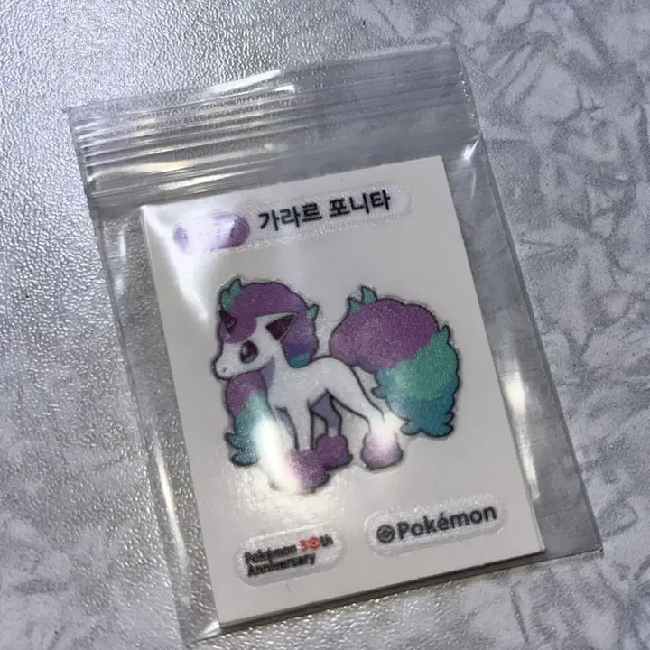 [BUNJANG] Pokemon TTI Card Parasect, Magnezone, Lucario Mega, Galarian Ponyta (Set of 4) / 포켓몬 띠부씰 파라블레이즈 플라엣테 메가루카리오 가라르포니타