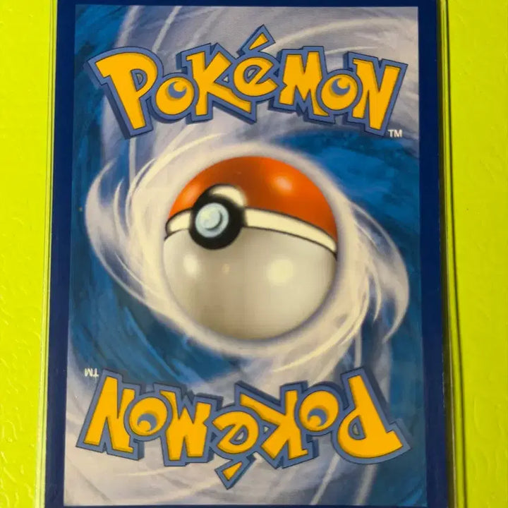 [BUNJANG] Pokemon Card VMAX / [RRR] 뮤 vmax 포켓몬카드