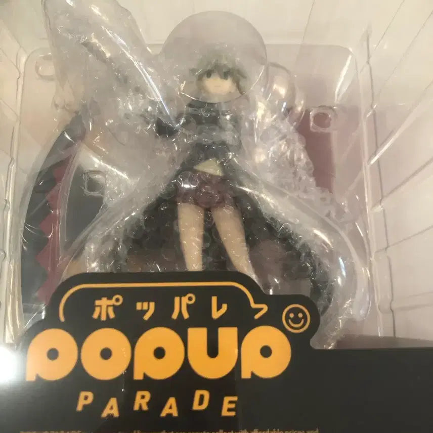 [BUNJANG] Popup Parade Soul Eater Maka Albarn Figure / 팝업퍼레이드 소울이터 마카 피규어
