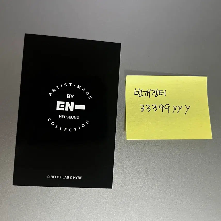 [BUNJANG] Enhypen Heeseung Artist-Made Collection Badge Set Photocard / 엔하이픈 희승 아티스트 메이드 콜렉션 뱃지세트 포카