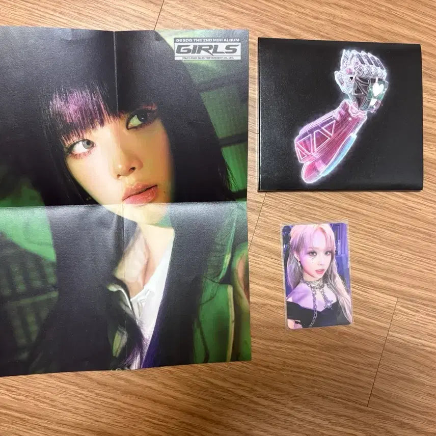 [BUNJANG] Aespa Girls Album Karina / 에스파 앨범 걸즈 카리나