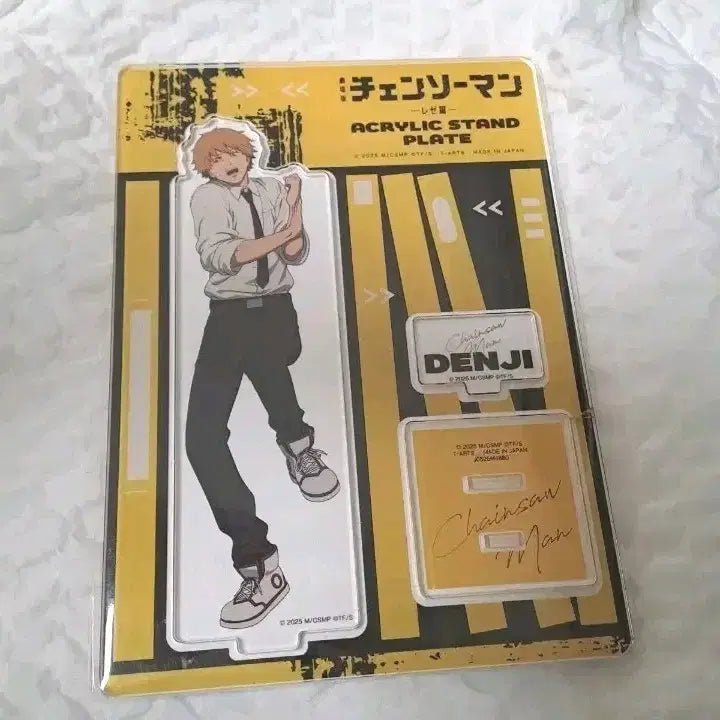 [BUNJANG] Chainsaw Man Denji Sealed Acrylic Stand / (미개봉)체인소맨 아크릴 스탠드 덴지