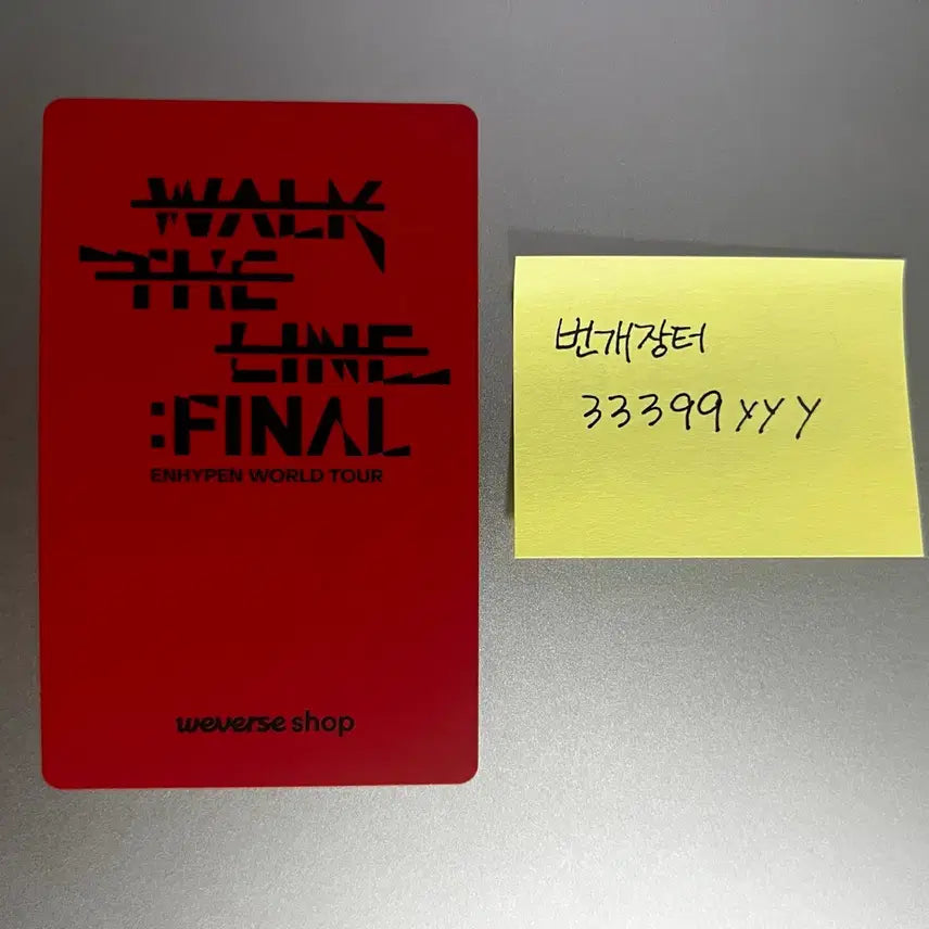 [BUNJANG] ENHYPEN Jake Final Concert Lucky Draw Photocard / 엔하이픈 제이크 파이널콘 현장 럭키드로우 포카