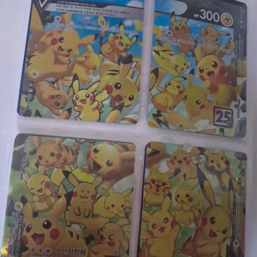 [BUNJANG] Pokémon Card Bundle Set / 포켓몬 카드 일괄(급처)