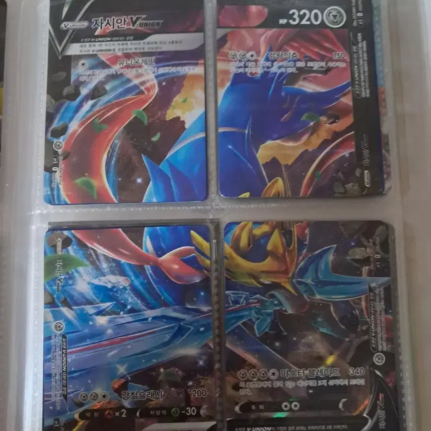 [BUNJANG] Pokémon Card Bundle Set / 포켓몬 카드 일괄(급처)