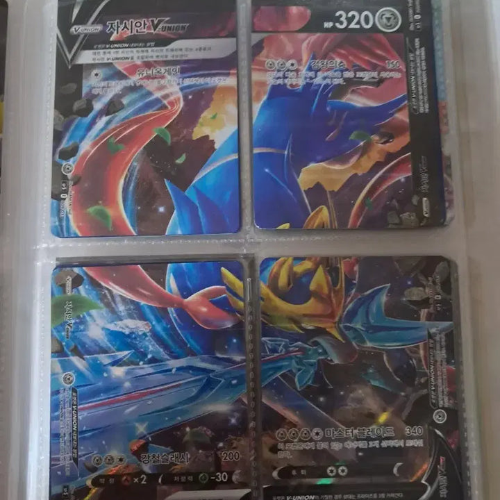 [BUNJANG] Pokémon Card Bundle Set / 포켓몬 카드 일괄(급처)
