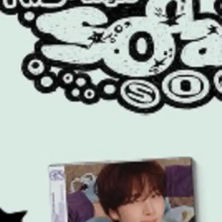 [BUNJANG] TWS Youngjae Lucky Draw Photocard Bundle Set / 투어스 소다소다 영재 분철타요!!!!