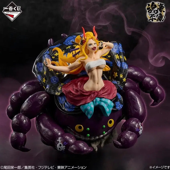 [BUNJANG] One Piece Ichiban Shoji D Prize Black Maria Figure (Sealed) / [원피스] 악마를품은자 이치방쿠지 D상 블랙마리아 미개봉
