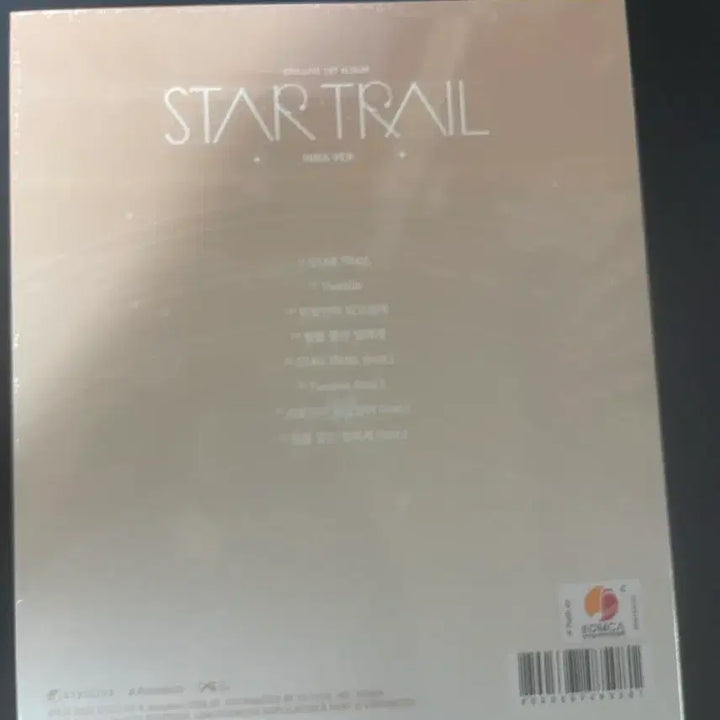 [BUNJANG] Stellive Hina Version Sealed Album / 스텔라이브 히나 버전 미개봉 상품