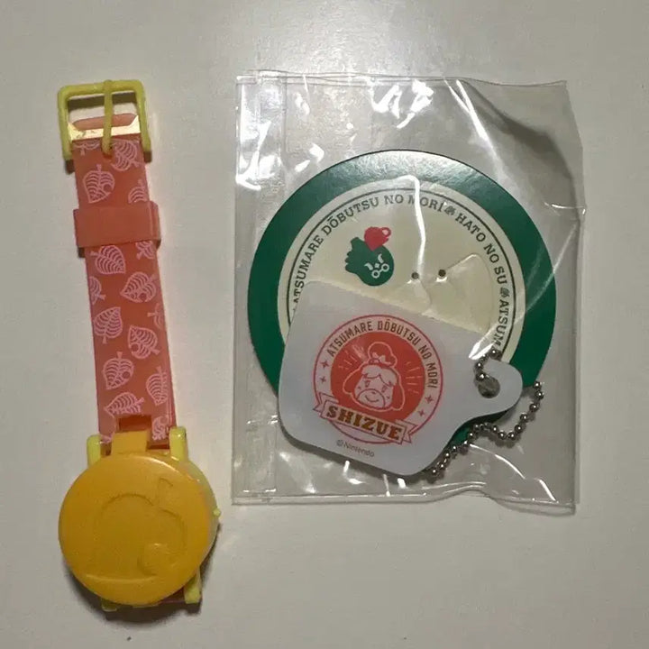 [BUNJANG] Animal Crossing Isabelle Clock Gacha &amp; Master Cafe Acrylic Keyring Bundle / 동물의 숲 여울 시계가챠, 여울 아크릴 키링
