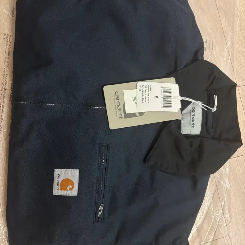 [BUNJANG] Carhartt WIP OG Detroit Jacket Size S / 칼하트 wip og 디트로이트 s사이즈