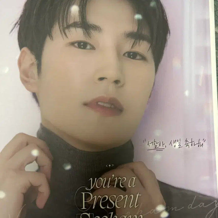 [BUNJANG] The Big Issue Korea Seoham &amp; Jaechan Photobook / 더빅이슈코리아 서함,재찬